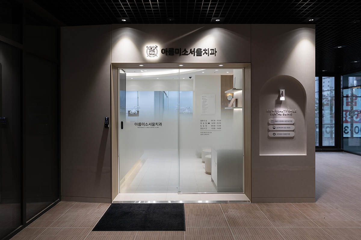 내부 인테리어-1