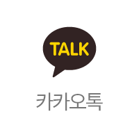 카카오 플러스
